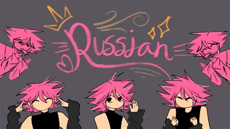 russian animation meme.